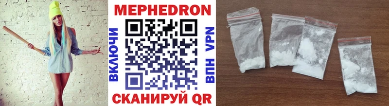 Где купить наркотики Таганрог ГАШ  МАРИХУАНА  Амфетамин  Мефедрон  COCAIN  МЕТАДОН  Alpha PVP 
