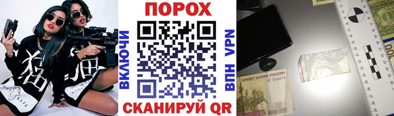 АМФ 98%  где купить наркоту  Таганрог 