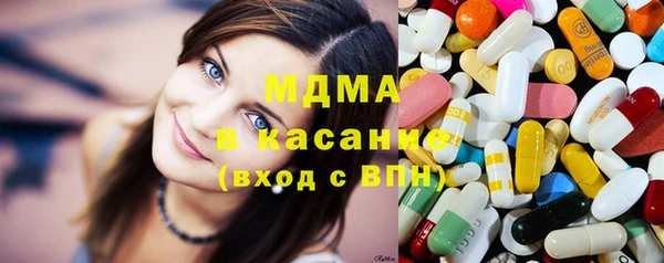 jwh Абинск