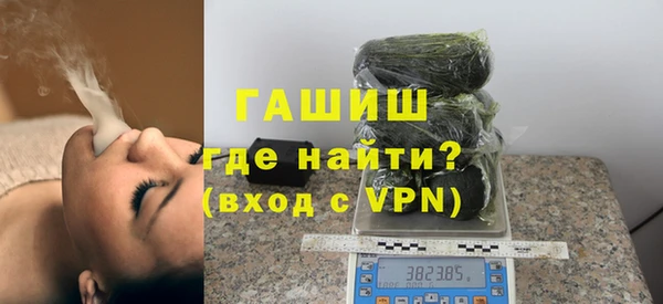 скорость mdpv Абдулино