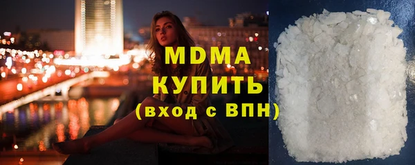 jwh Абинск
