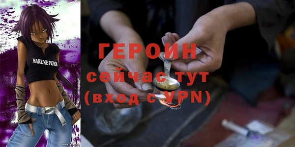 jwh Абинск
