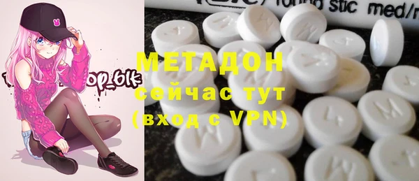 jwh Абинск