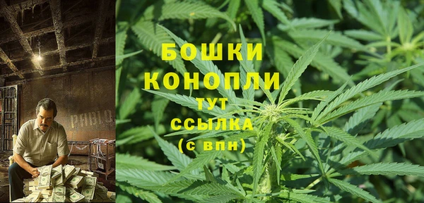 mdpv Абаза