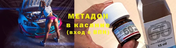 jwh Абинск