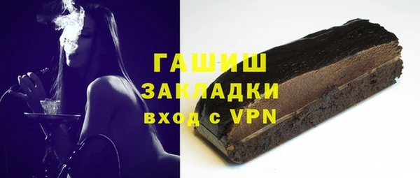 скорость mdpv Абдулино