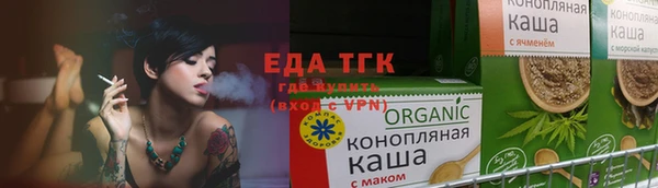 скорость mdpv Абдулино