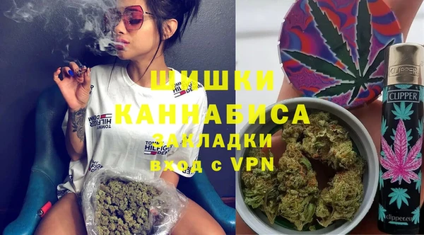 jwh Абинск
