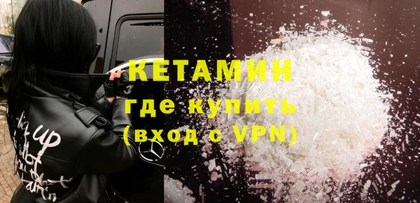 скорость mdpv Абдулино
