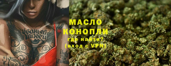 jwh Абинск
