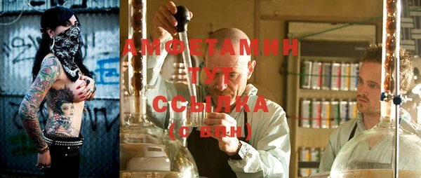jwh Абинск