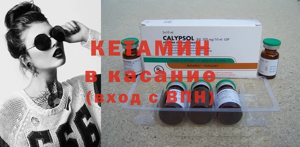 скорость mdpv Абдулино