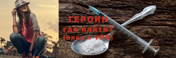 mdpv Абаза