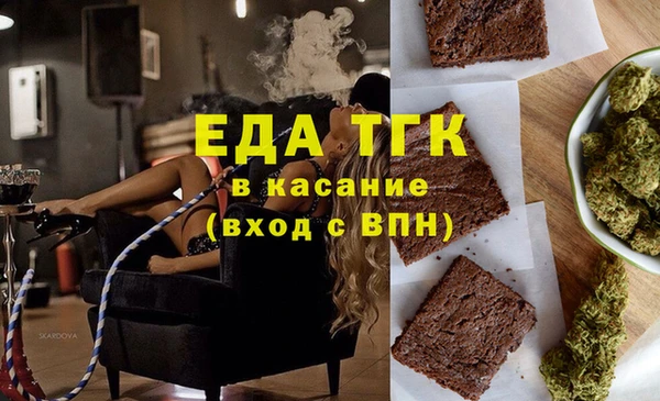jwh Абинск