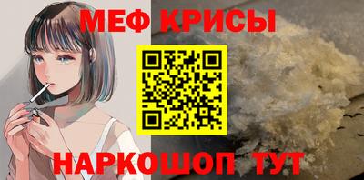 гашишное масло Усть-Джегута