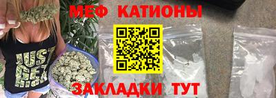 кокаин Усть-Илимск