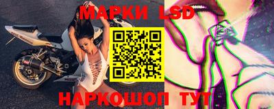 кокаин Усть-Илимск