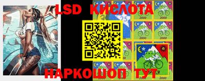 кокаин Усть-Илимск