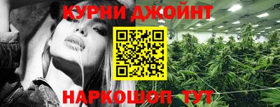кокаин Усть-Илимск