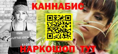 кокаин Усть-Илимск
