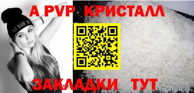 кокаин Усть-Илимск