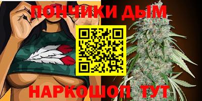 кокаин Усть-Илимск
