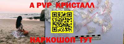 кокаин Усть-Илимск