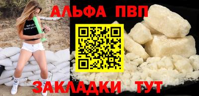 кокаин Усть-Илимск