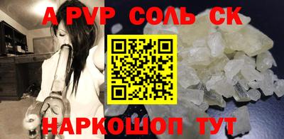кокаин Усть-Илимск
