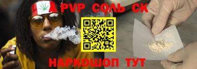кокаин Усть-Илимск