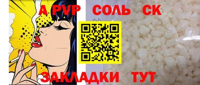 кокаин Усть-Илимск