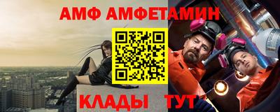 гашишное масло Усть-Джегута