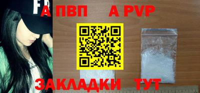 кокаин Усть-Илимск