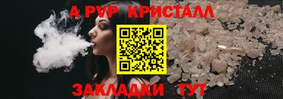гашишное масло Усть-Джегута