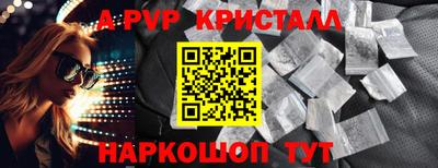 гашишное масло Усть-Джегута