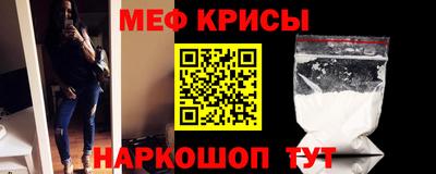 кокаин Усть-Илимск