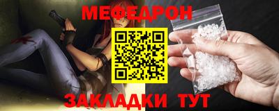 синтетический гашиш Уссурийск