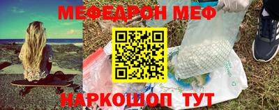кокаин Усть-Илимск
